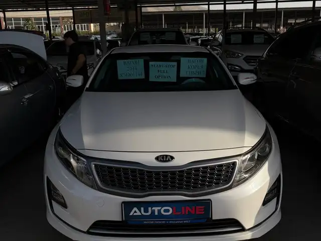 Kia K5