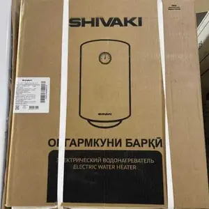 Водонагреватель 50, Душанбе