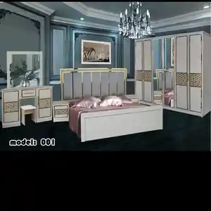 Спальный гарнитур, Душанбе