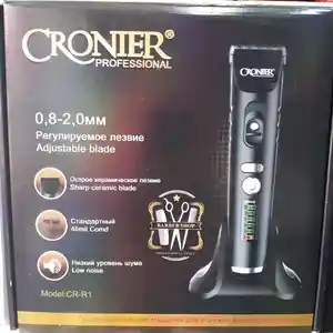 Триммер Cornier CR-R1, Душанбе