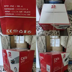 Сетевой кабель CAT6 SFTP экранированный 305м, Душанбе