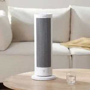 Вертикальный обогреватель Xiaomi Mijia Graphene Heater, Душанбе