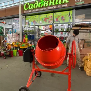 Бетономешалка, Худжанд