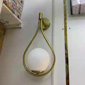 Светильник бра x30, Душанбе