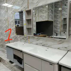 Умывальник бо оинаш, Душанбе