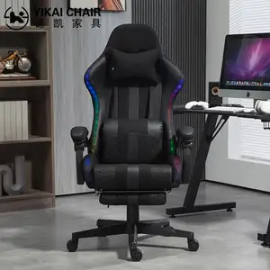 Игровое кресло, Хуҷанд