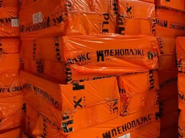 Утеплитель для фасада и внутренних работ, Душанбе