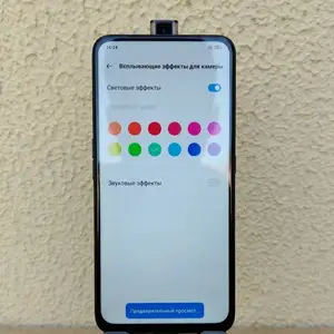 Oppo Reno 2Z, Душанбе