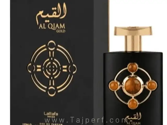Духи Al Qiam, Душанбе