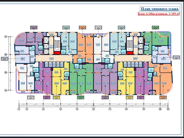 1-комн. квартира, 13 этаж, 53 м², Скорая, Хилтон, Душанбе - 13