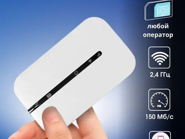 Карманный wi-fi, Фархор