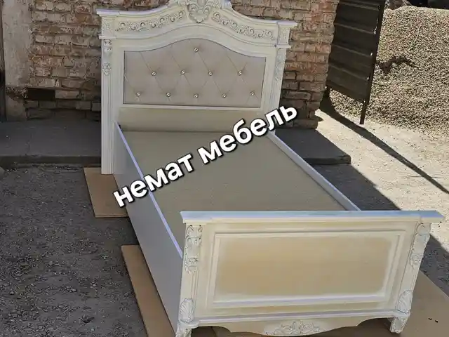 Односпальная кровать, Душанбе