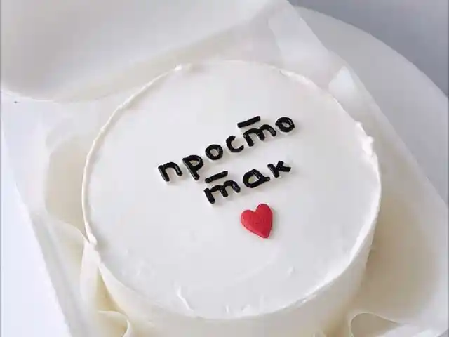 Бенто торт на заказ, Душанбе