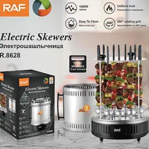 Электрошашлычница Raf 1500в, Худжанд