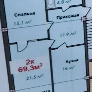 2-комн. квартира, Цокольный этаж, 69 м², 8мкр болош, Худжанд