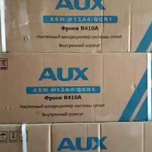 Кондиционер AUX 12куба, Хуҷанд