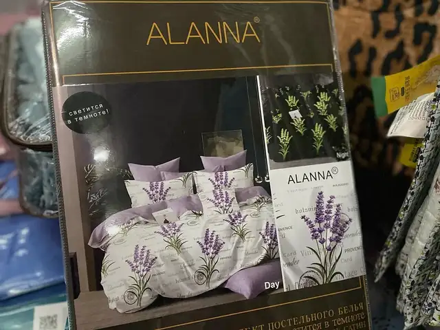 Постельное бельё, Душанбе