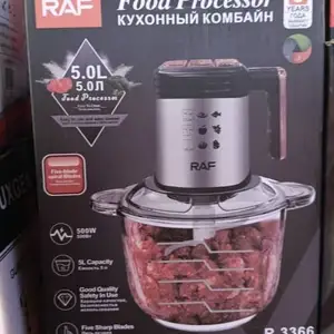 Измельчитель 5л, Душанбе
