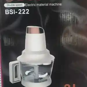 Кухонный измельчитель BSI222, Душанбе