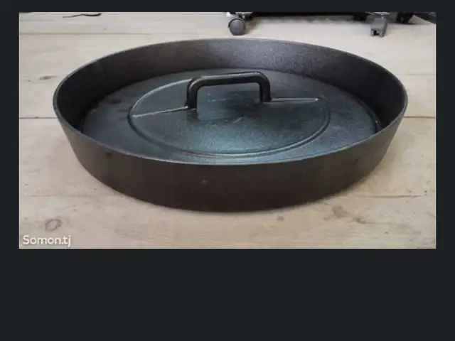 Сковородка для табака 40 см, Душанбе