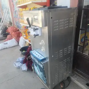 Фрейзер, Ҳисор