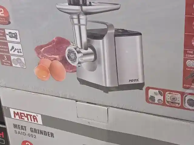 Мясорубка, Душанбе
