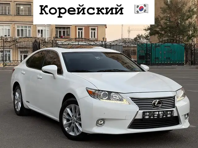 Lexus ES series
