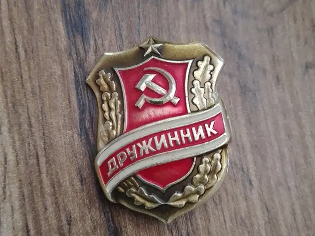 Значок, Душанбе