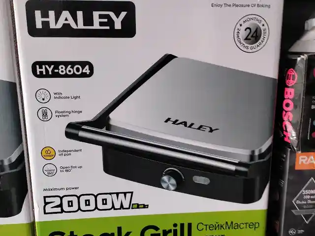 Тостер Haley 2000вт, Душанбе