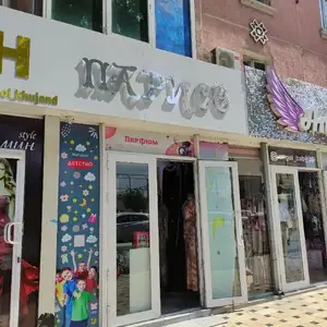 Магазин в аренду, Худжанд