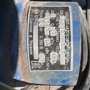 Насос ЭЦВ 8-25-125, Душанбе