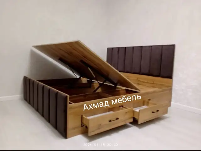 Кровать двуспальная, Душанбе