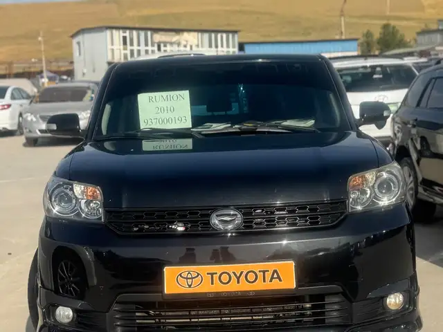 Toyota Rumion