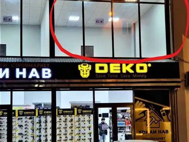 Помещение под свободное назначение, 40м², Шохмансур, Центр, Душанбе - 6