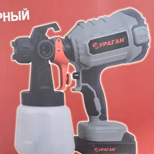 Краскопульт аккумуляторный, Душанбе