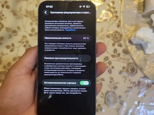Apple iPhone 13, 128 gb, Blue, Хуҷанд
