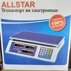 Весы Allstar 228, Душанбе