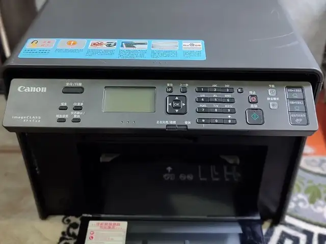 Принтер Canon Printer 4714, Хуҷанд