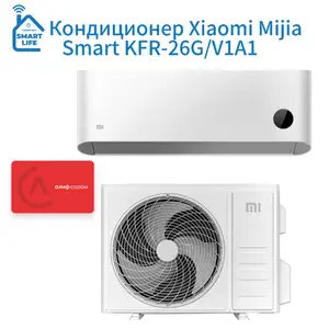 Кондиционер Xiaomi Mijia, Душанбе