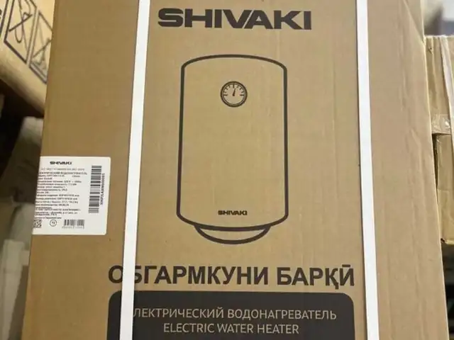 Водонагреватель, Душанбе