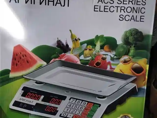 Весы, Душанбе