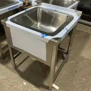 Ванна моечная, Хуҷанд