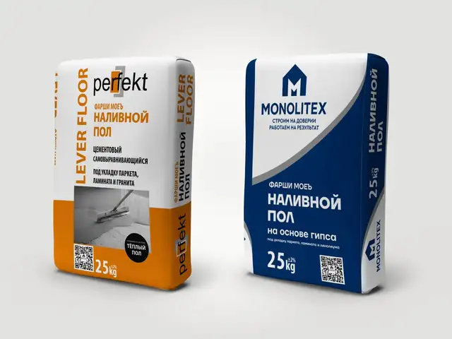 Монолитекс, Хуҷанд