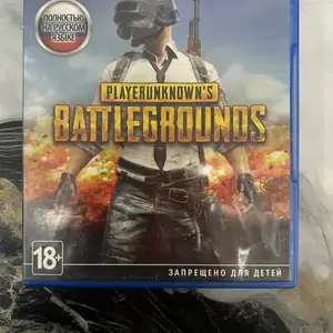 Игра Battlegrounds, Душанбе