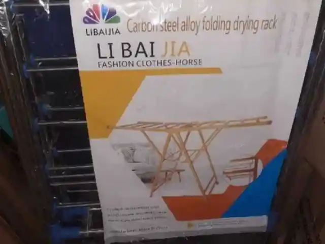 Сушилка Li Bai Jia, Душанбе
