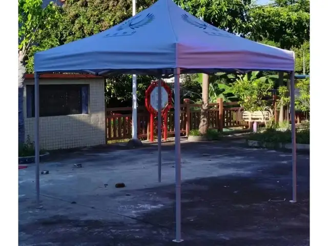 Зонтик, Душанбе