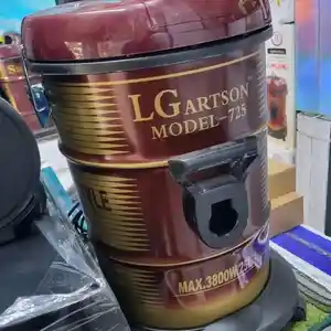 Пылесос LG model 725, Душанбе