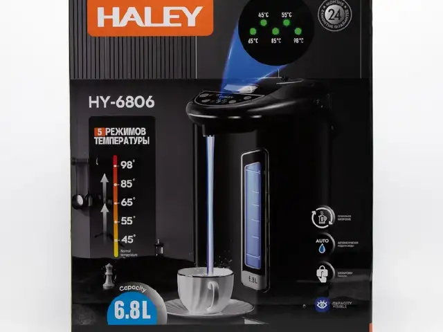 Термапот Haley-HY-6806, Душанбе