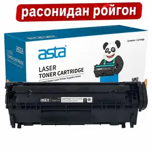 Тонер картридж 725, Душанбе