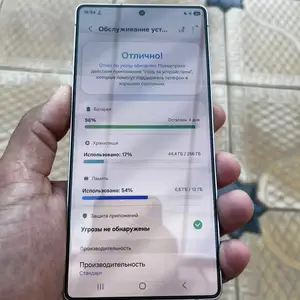 Samsung Galaxy S25 Ultra 256GB, Худжанд